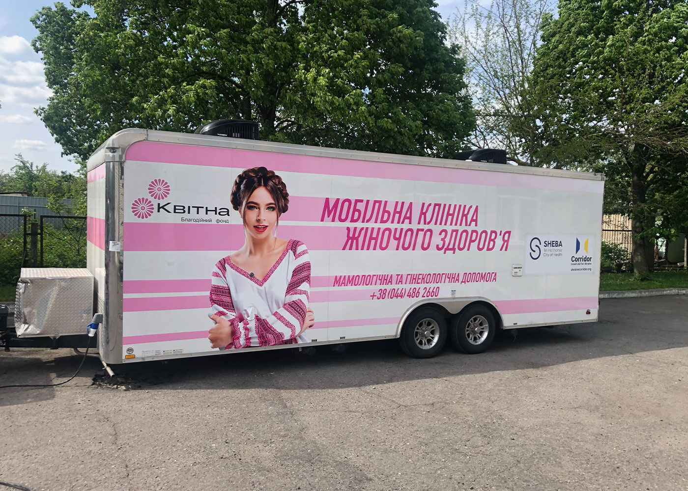 Sheba s Mobile Women s Clinic in Ukraine